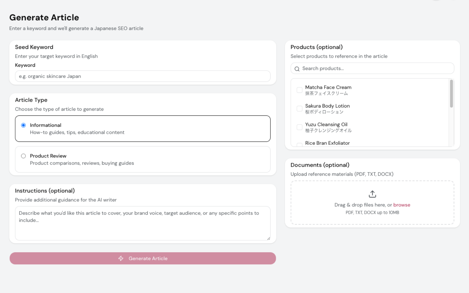 8-Step AI Pipeline