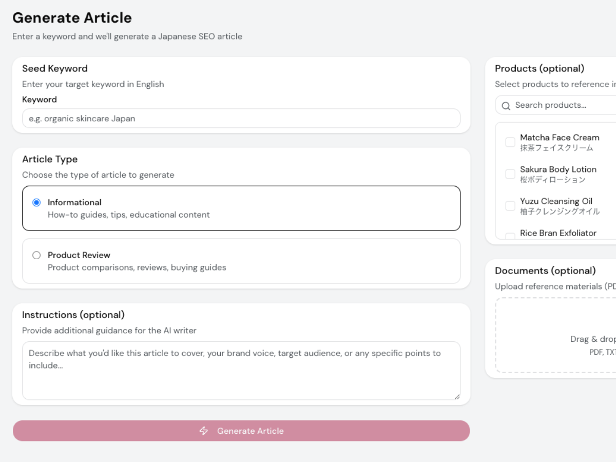 Enter your keyword